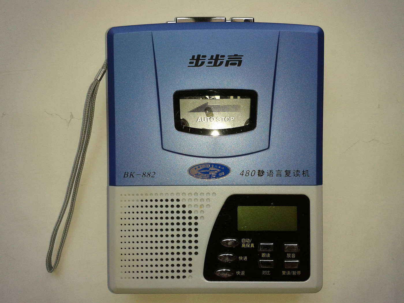 守护你童年的语言复读机，为何成了孩子眼中的“古董”？