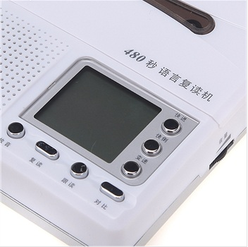 文曲星HZ-003语言复读机 最后10秒跟踪复读与LED大屏的经典结合