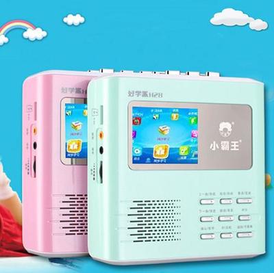 助力高考冲刺，如何为学子挑选一款合适的语言复读机